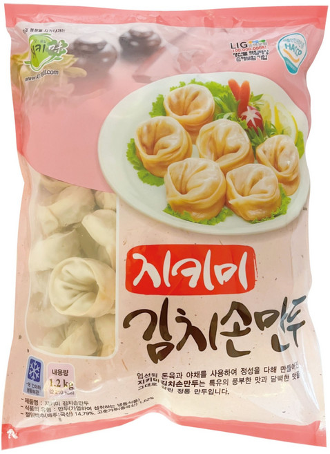 지키미 김치 손만두 1.2kg (아이스박스.팩포함가), 1개