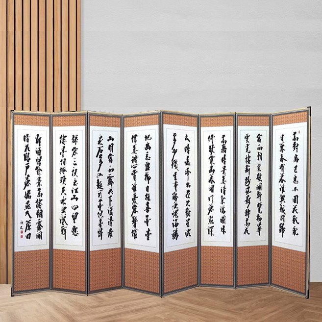 춘향골 남원목기 제사병풍 플러스, 50번 옥비단 8폭 추사 (산수), 1개