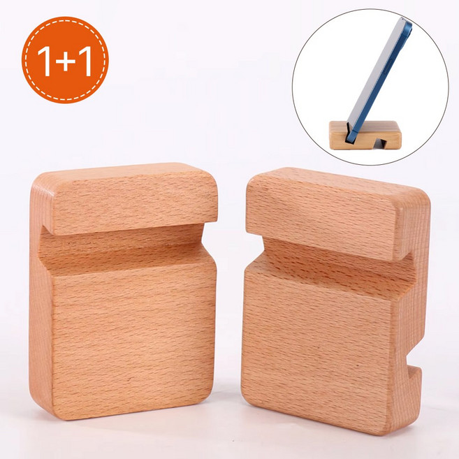 [MSMULTIVERSE] 1+1 우드 휴대폰 아이패드 갤럭시탭 태블릿 아이폰 갤럭시 핸드폰 거치대 1Set, 2개, 원목색