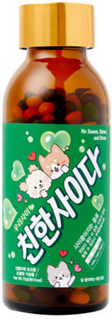 친한사이다 선플라워초코볼