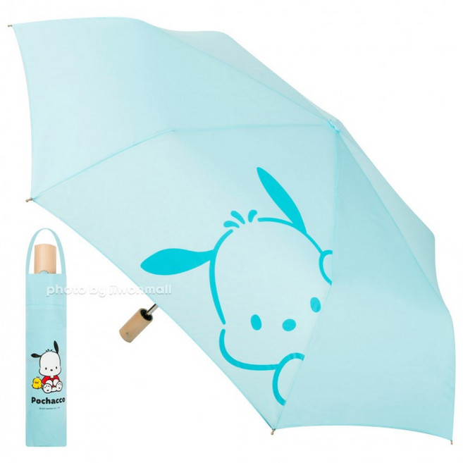 산리오우산 산리오자동우산 초등3단자동우산 3단완전자동우산