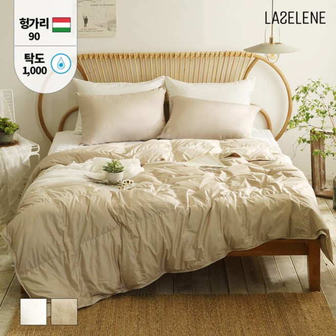 라셀렌 헝가리 다운90% 모달 알러지케어 구스이불 Q 300g 봄여름용, 헝가리90 모달구스 퀸300g-화이트