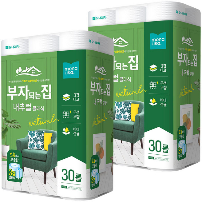 모나리자 부자되는집 내추럴클래식 화장지 3겹 30롤X4팩, 2개, 30롤