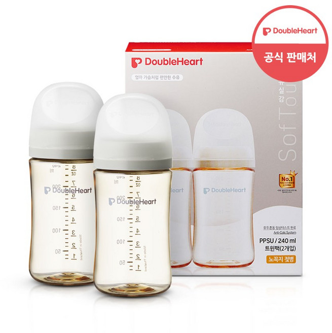 7위 - 더블하트 모유실감 3세대 트윈팩 240ml 블루밍가든, 오후의베이지, 2개