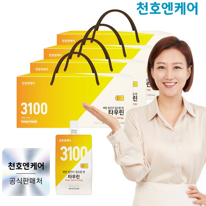 [천호엔케어]빠른 충전이 필요할 땐 타우린 100mL 30개입/천호식품, 120개