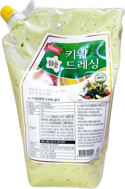 키위드레싱 평강 2k 업소용 식당용, 1개, 2kg