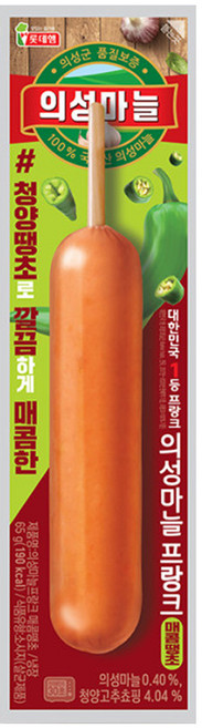 롯데 의성마늘 프랑크 매콤땡초 65g / 핫바 후랑크 소세지, 1개