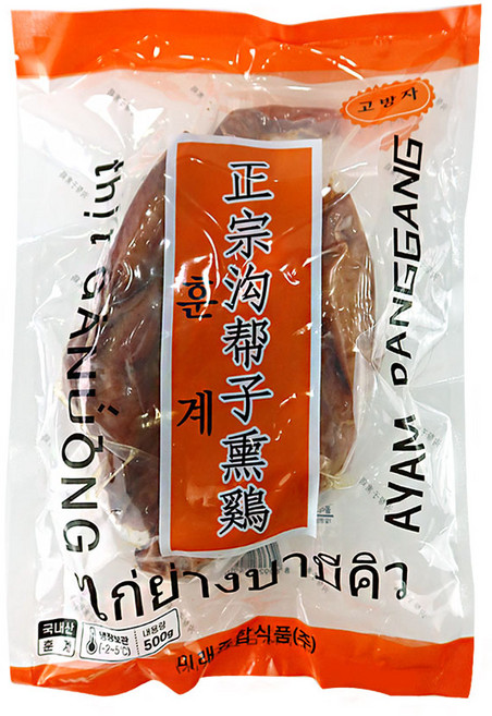 [대국맛짱]고방자 냉장 훈계 훈제닭 노계닭 마리 [일요일/당일발송], 1개, 500g