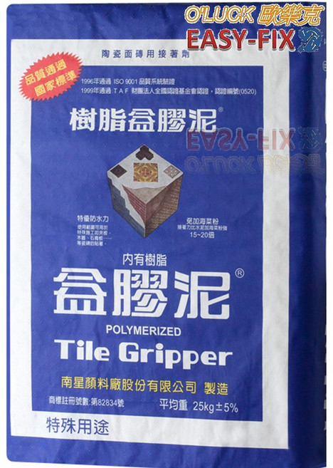 O'LUCK 歐樂克 益膠泥 陶瓷面專用接著劑 磁磚黏著劑 25公斤, 1個, 10公斤/1包/免運/限貨運配送