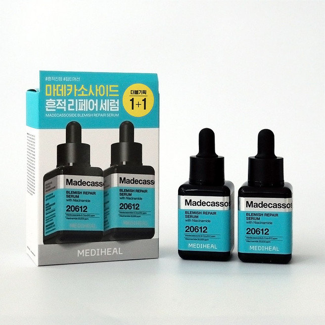 메디힐 마데카소사이드 흔적 리페어 세럼, 2개, 40ml