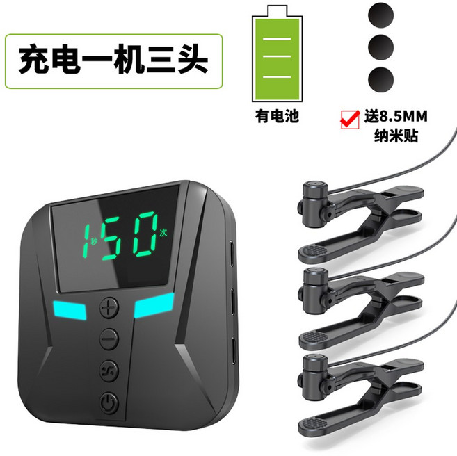 배달콜 택시지지기 터치 클릭커 클리커 무선 1 자동클릭 마우스 화물 오토클릭커 지지기