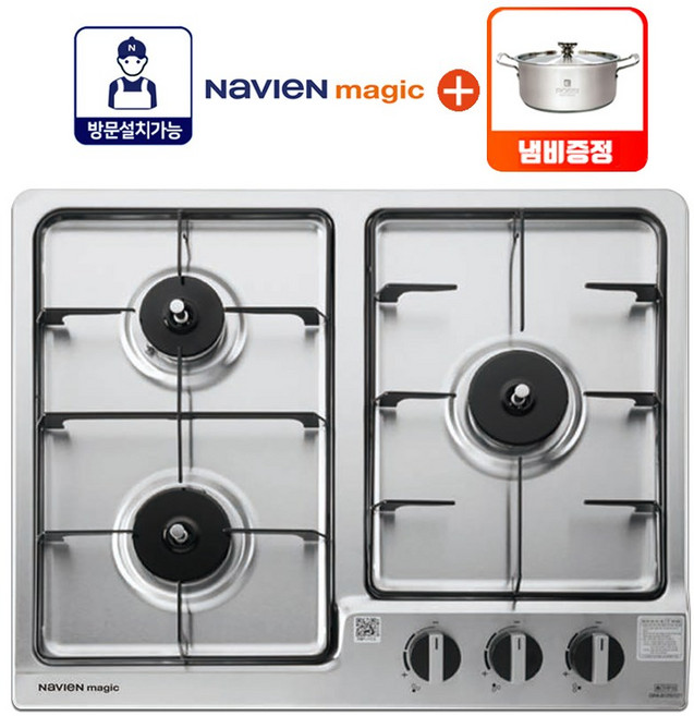 [전국설치가능/사은품증정] 나비앤매직 560X440 빌트인 3구 매립형 가스레인지 스텐상판 건전지형 GRB2103N, LNG, 배송만요청