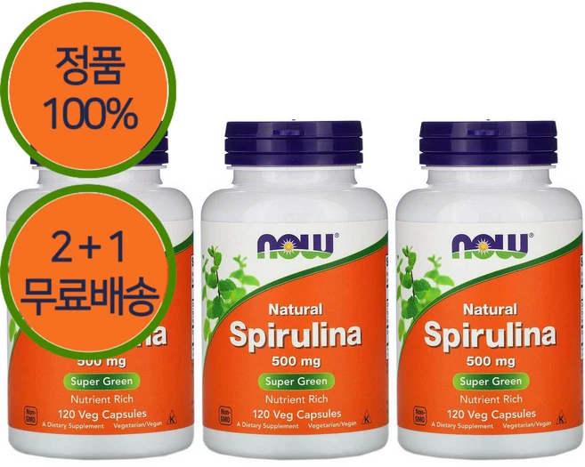 2+1 나우푸드 스피루리나 500mg 120베지 캡슐, 3개, 120정 - 쿠팡