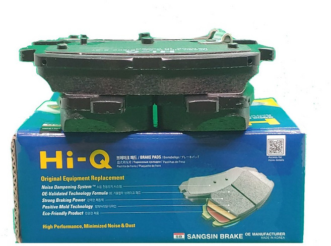 하이큐(Hi-Q) 상신 스포티지R 브레이크 패드(한대분) 10년형 2WD 4WD 하이큐