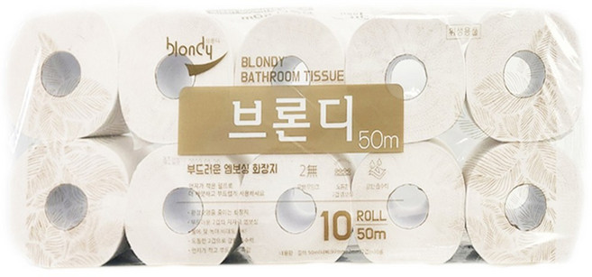 브론디 롤 화장지 2겹 50m, 10개입, 3개