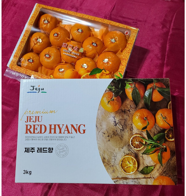 [설날특가] 제주 고당도 레드향 선물세트, 1박스, 4.5kg 특과(14~20입)