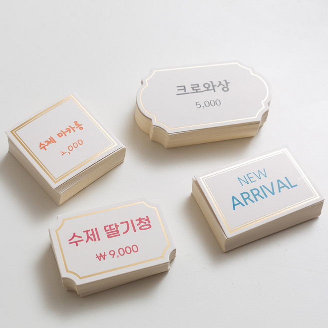 골드라인 백상화이트지, 90X60mm 화이트 엔틱 10P