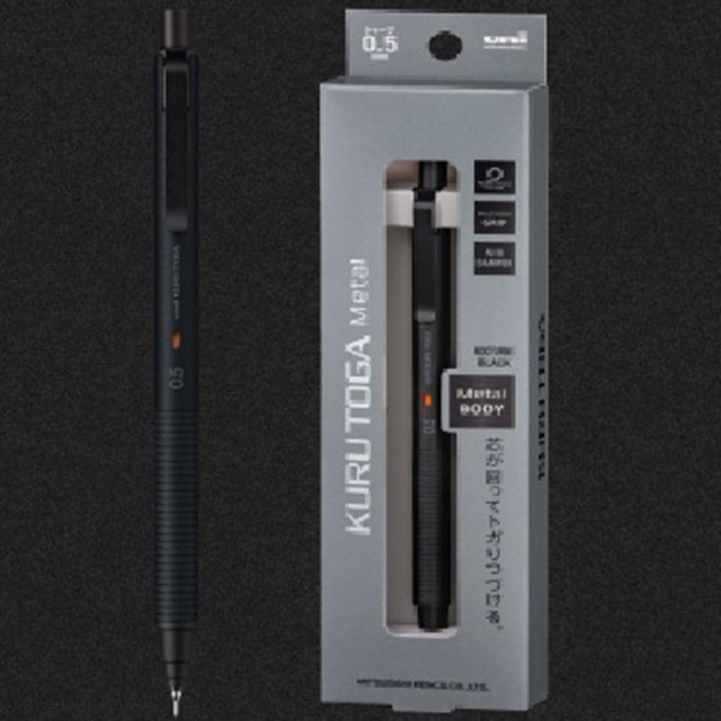 쿠루토가 메탈 샤프 녹턴 블랙, 1개, 0.5mm