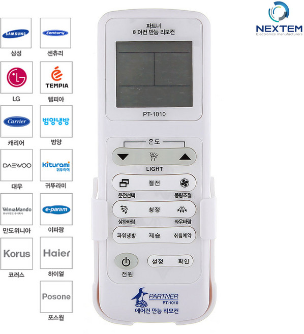 파트너 만능 에어컨 리모컨, PT1010, 1개