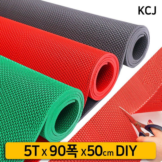 웨이브매트 미끄럼방지 매트 격자 욕실 수영장 발판 바닥 5T 폭90cm 폭120cm, 1개, 그레이