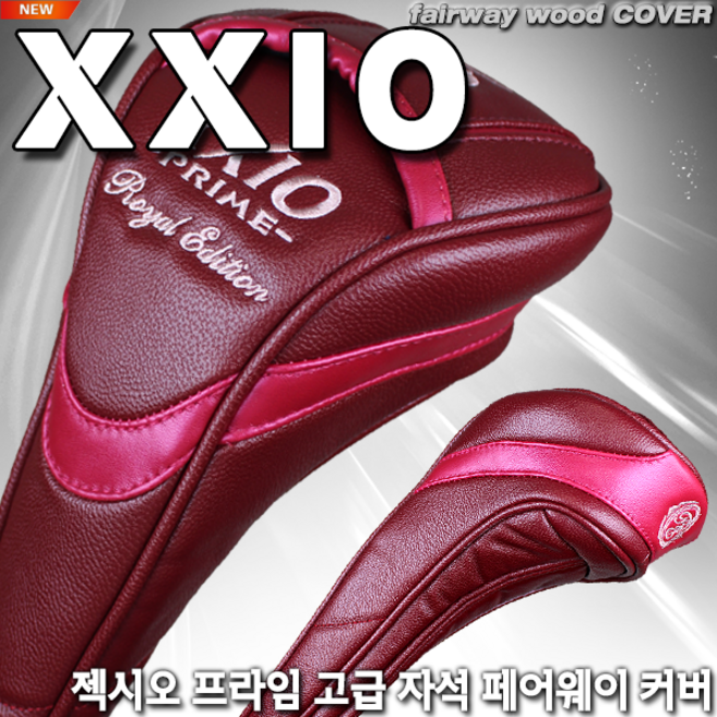 [젝시오] XXIO 프라임 자석형 페어웨이 우드 커버
