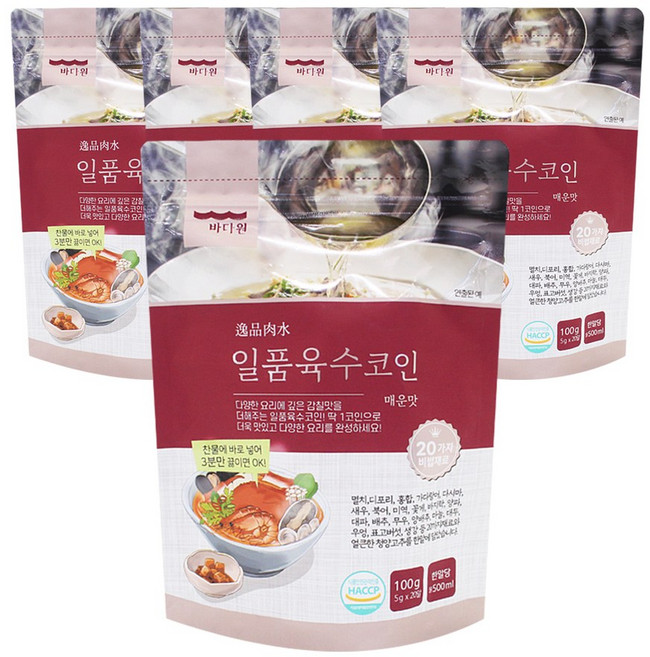 일품육수코인 매운맛 100gx5개 (5gx100개), 100g, 5개