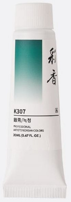 알파 뉴 채향 한국화채색 20ml 낱색/50칼라, 301 호분, 301 호분, 301 호분