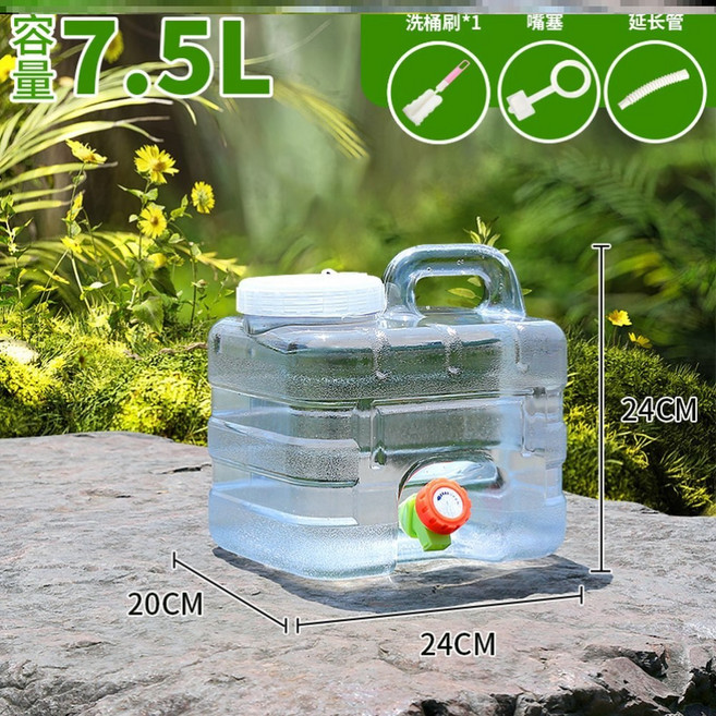 휴대용 물탱크 이동식 캠핑카청수통 50L 트레일러 KC 18리터 노지 캠핑용품 바퀴 샤워, 1개