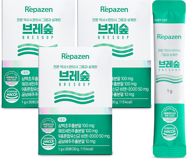 브레숲! 어린이 청소년 호흡기 특허 원료 면역력 관리 유산균, 3박스, 30회분