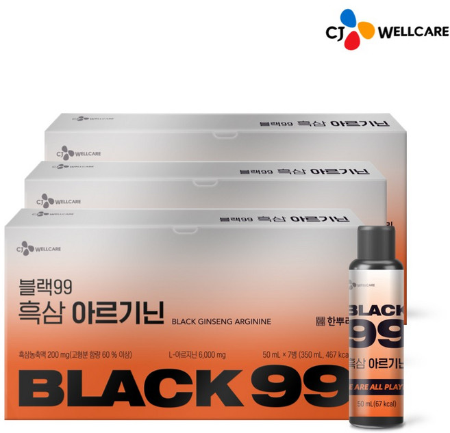 한뿌리 CJ 블랙99 흑삼 아르기닌 7p, 3개, 350ml