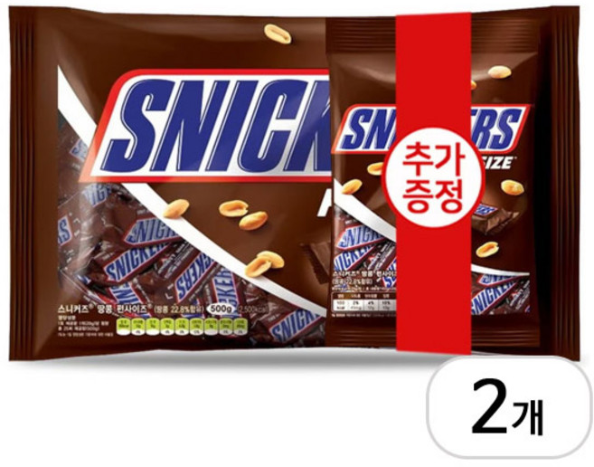 스니커즈 펀사이즈 초코바, 660g, 2개