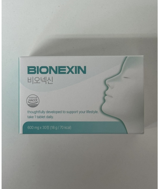 비오넥신 노벨시아 비염 영양제, 1박스, 30정