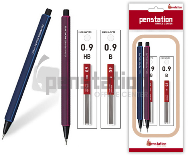 코쿠요 성인 펜슬 0.9mm/1.3mm 연필샤프.샤프심 세트, 0.9mm 다크블루1개+와인레드1개+샤프심HB+B 세트