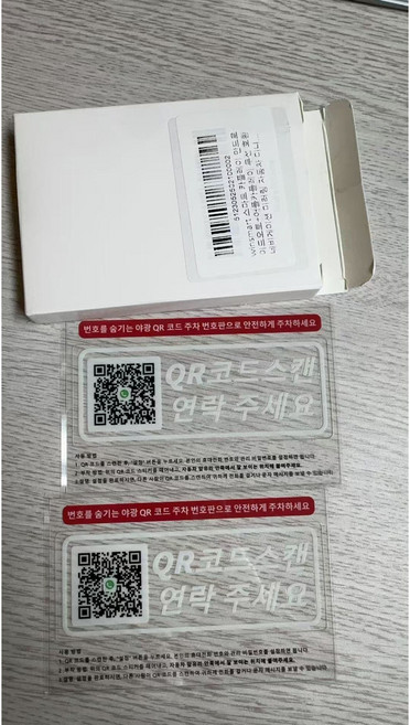 QR코드 주차 번호판, 1개, 투명