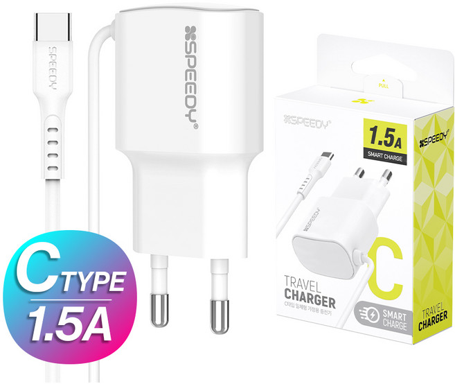 1+1 스피디 C타입 1.5A 일체형충전기 화이트 2개SET 핸드폰충전기, 없음, 2세트