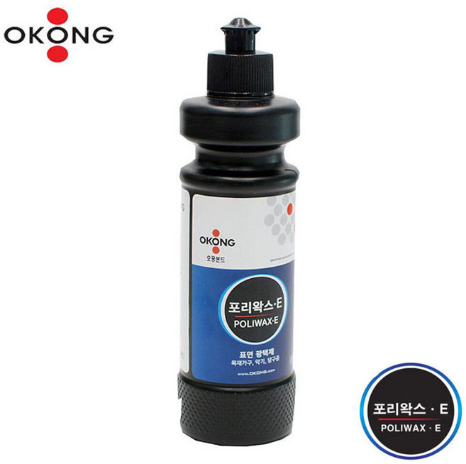 가구 실리콘광택제 자동차광택 실리콘오일 왁스 당구공광택 소량 원목왁스 나무코팅, 1개