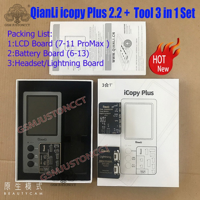 3 in 1 iCopy Plus 2 트루 톤 라이트 센서 배터리 수리 8 X XS MAX XR 11 pro 진동 읽기/쓰기/복구 편집 프로그래머 리페, Grey, 1개