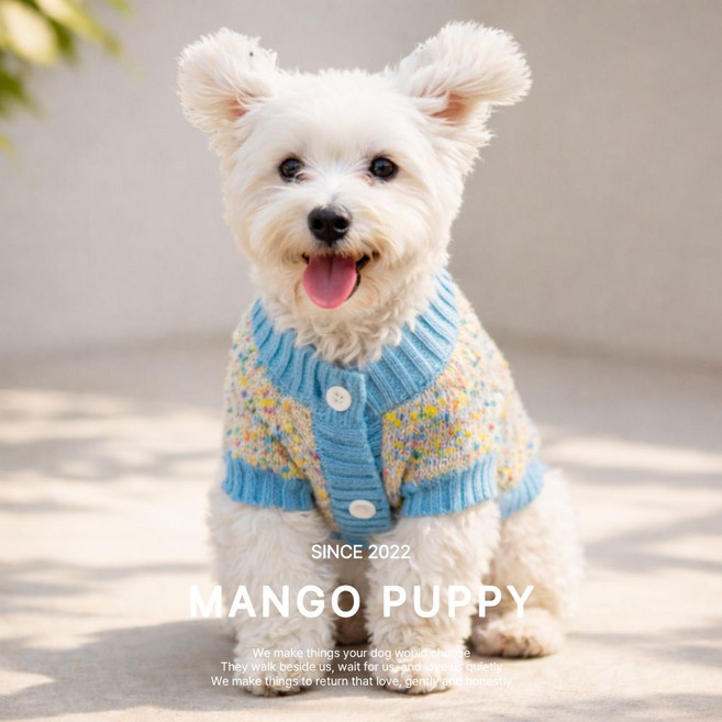 망고퍼피 고급 트위드 가디건 강아지옷, 1개, 블루