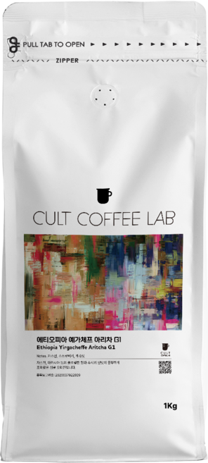 컬트커피랩 꽃향기 시트러스 산미 예가체프 아리차 G1 싱글오리진 커피원두 당일로스팅, 1개, 1kg, 홀빈(분쇄안함)