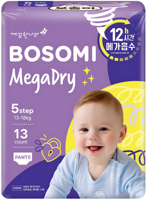보솜이 메가드라이 팬티형 기저귀 공용, 5단계, 13매