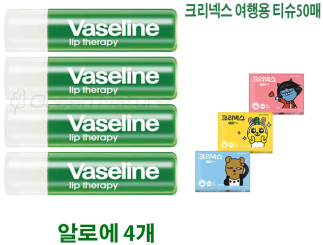 바세린 립테라피 립밤 스틱 4개 + 크리넥스 여행용티슈50매 증정, 4.8g, 1개, 스틱 알로에4.8g 4개+크리넥스 여행용티슈50매 1개