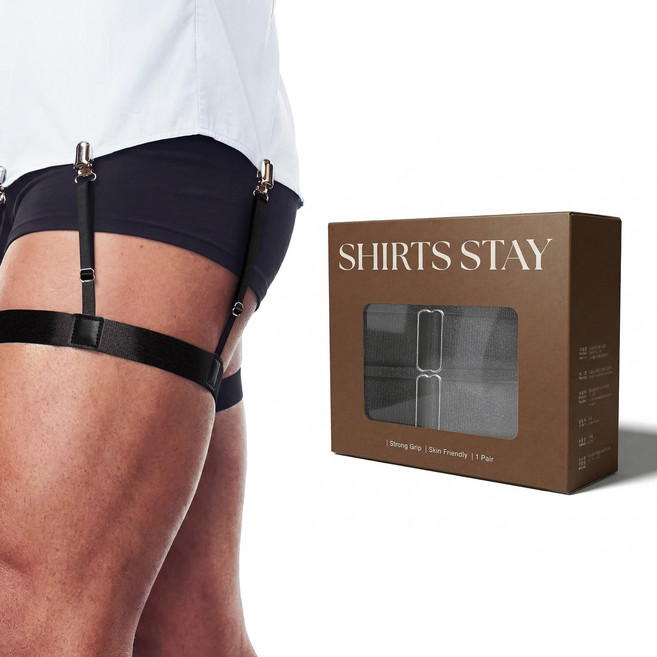 비옵트 셔츠 고정 벨트