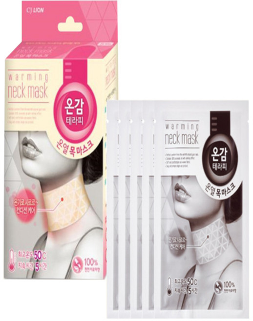 목마스크 목밴드 성대 찜질팩 목보호대 찜질기 온열팩 핫팻 온열기 뜸질기 온팩 한방팩 한의원 마사지기 안마기 관공서 목패드 목도리 추천, 목마스크5매입, 1개