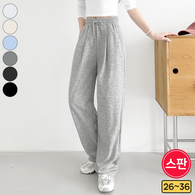 바비팩토리 여성용 스판 밴드 일자 핀턱 트레이닝 팬츠 츄리닝 밴딩 바지 빅사이즈까지