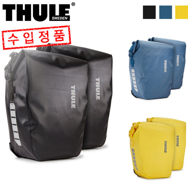 신형 툴레 쉴드패니어 25Lx2개(1세트) 여행가방 국토종주, 블루