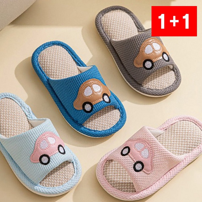 아동슬리퍼 통기 메쉬 리넨 키즈 여름 거실화 바닥 발볼