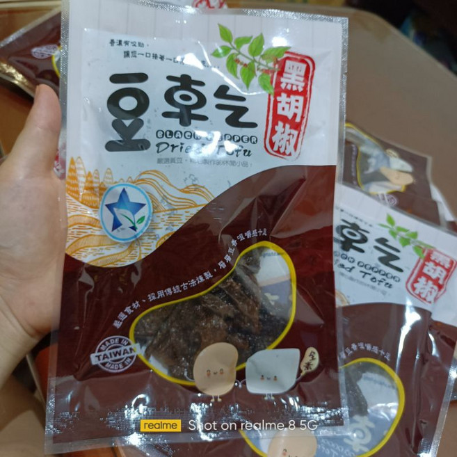 豆乾 黑胡椒口味 (素食), 1個
