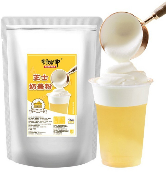 치즈폼파우더 500g 크림치즈 가루 분말 밀크폼파우더, 치즈분유, 1개입, 1개