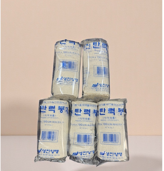 성진 탄력붕대 4인치(10cmx190cm) 압박붕대 대형, 5개입, 1세트