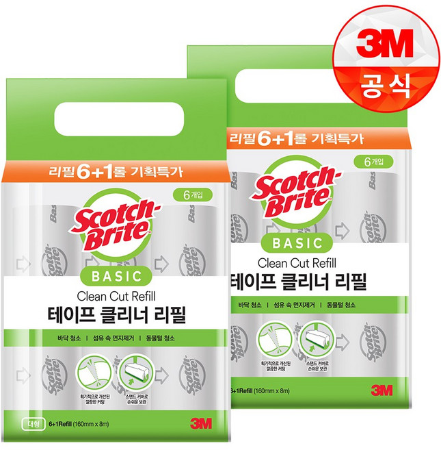 3M 베이직 테이프클리너 대형 리필 7개입, 2개